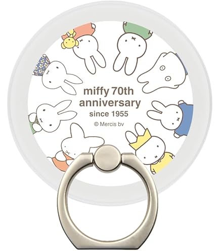 メランクルージュ×ミッフィー　スマホリング　イエロー ミッフィー メランクルージュ スマホリング